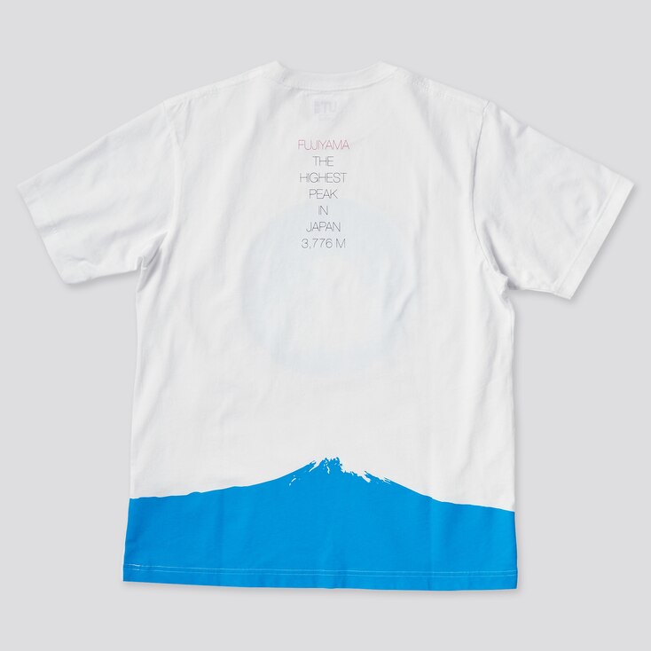 Kashiwa Sato Ut (Short-Sleeve Graphic T-Shirt) (Tokyo Miyage), White, Large