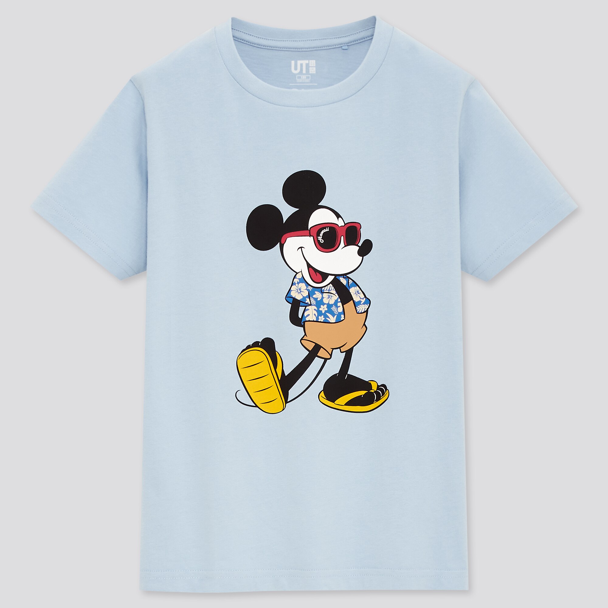 Kids Magic For All Icons Hawaii Ut Short Sleeve Graphic T Shirt Uniqlo Us Kids Magic For All Icons Hawaii Ut Short Sleeve Graphic T Shirt Uniqlo Us