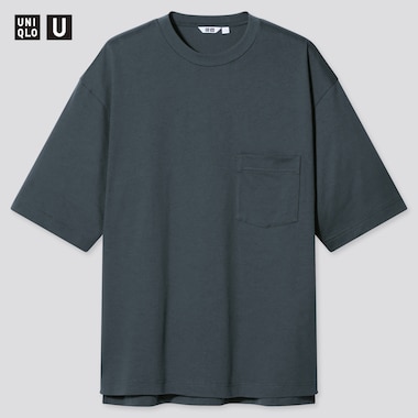 Men's T-Shirts : V Neck, Crew Neck, Long Sleeved & More | UNIQLO