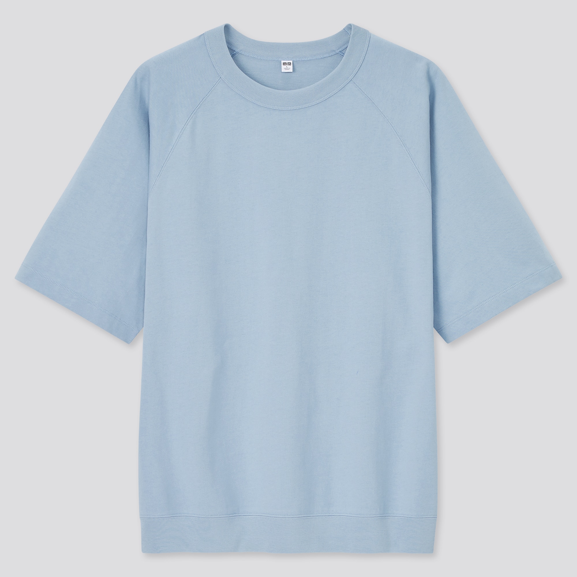 uniqlo grey t shirt