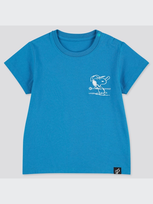 Peanuts Vintage UT (Short-Sleeve Graphic T-Shirt)