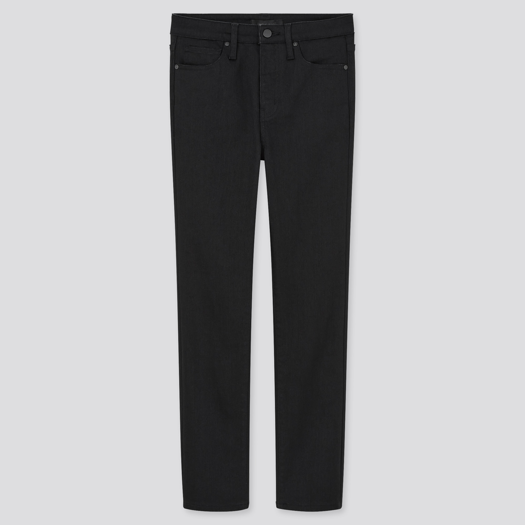 uniqlo beauty compression jeans