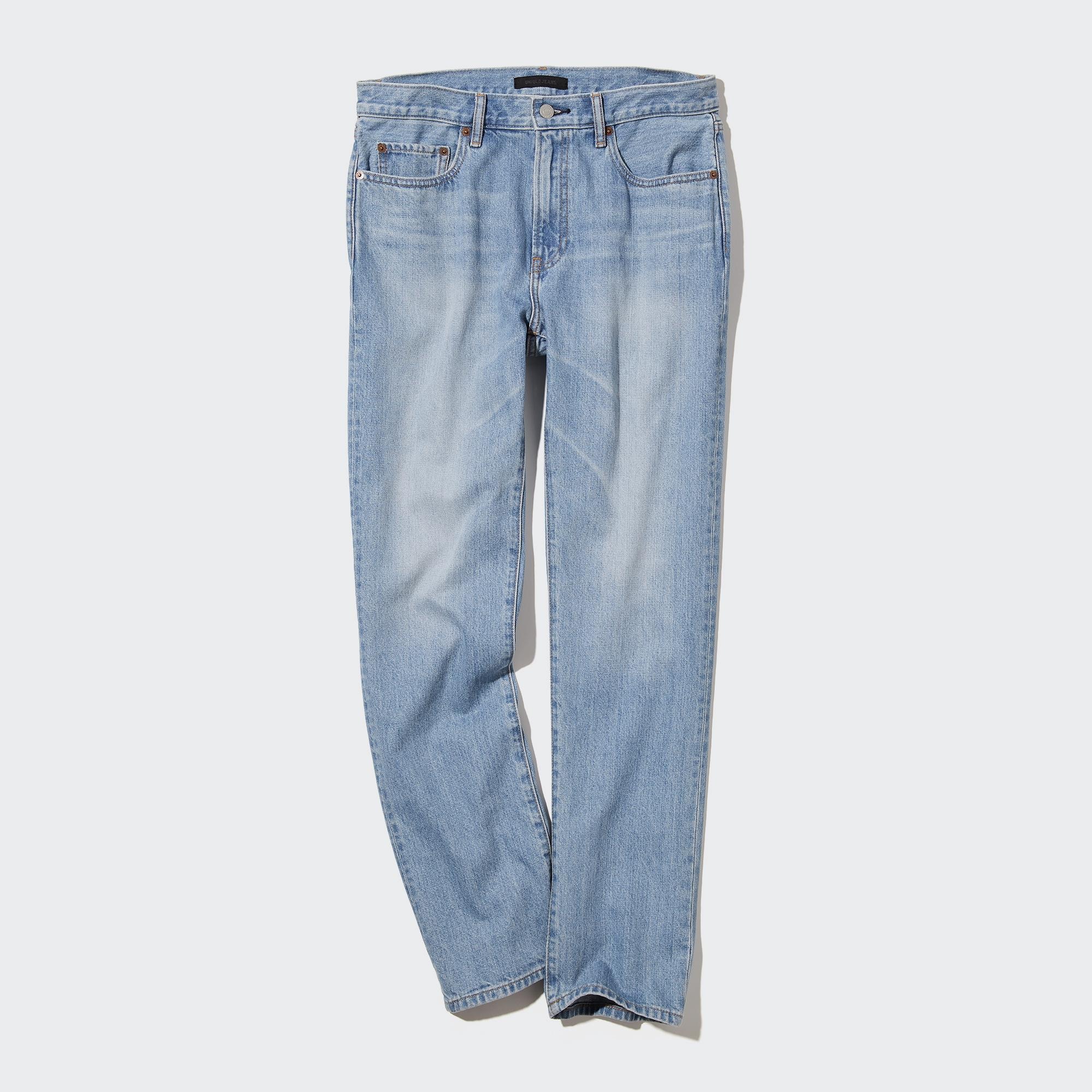 Khám phá với hơn 72 uniqlo u regular fit straight jeans mới nhất  trieuson5