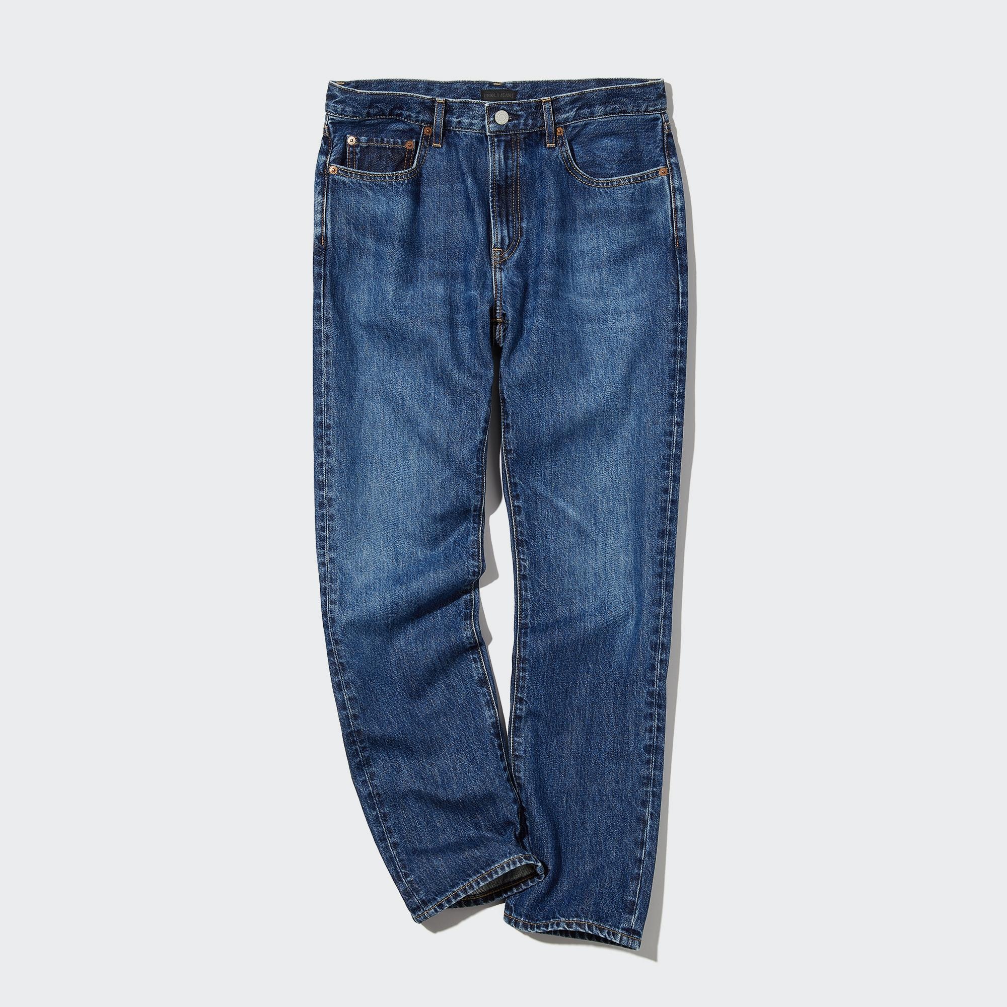 Uniqlo 2024 men's jeggings