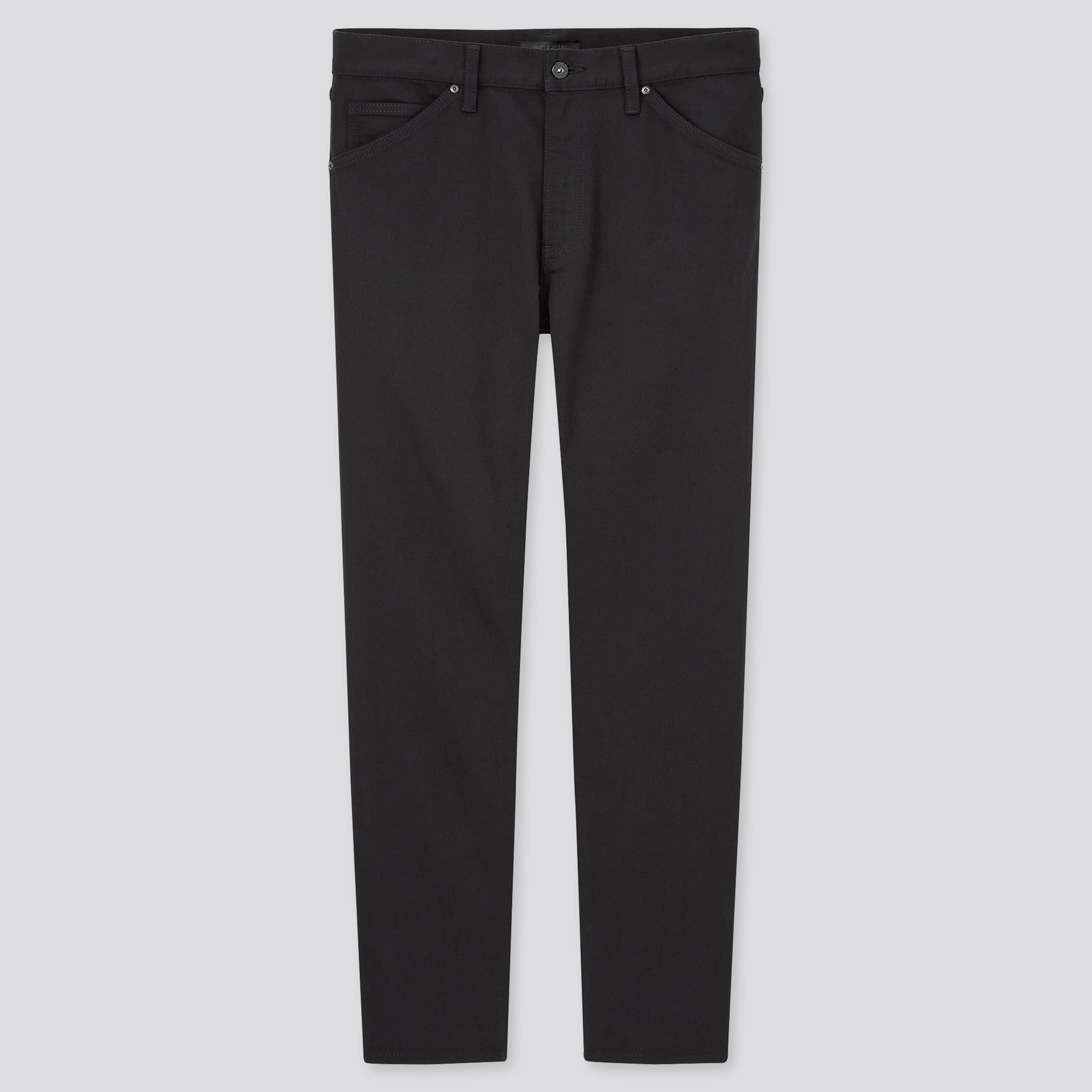 UNIQLO Maternity Ultra Stretch Jeans | StyleHint