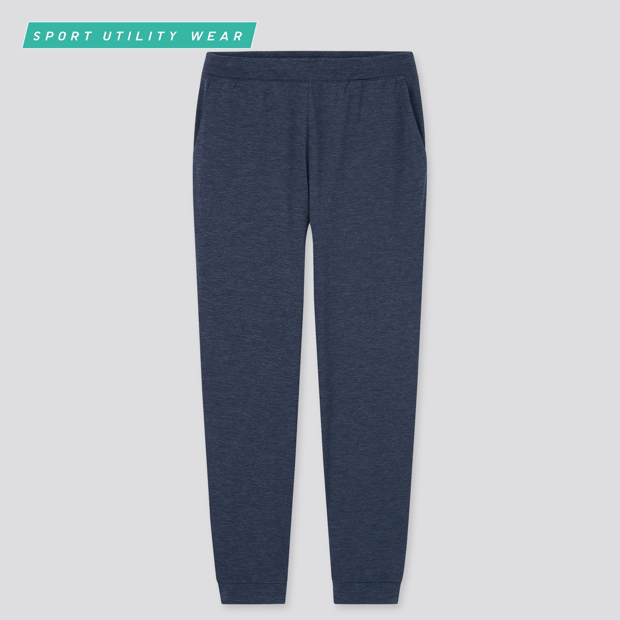 Ultra Stretch Active Jogger Pants | UNIQLO US