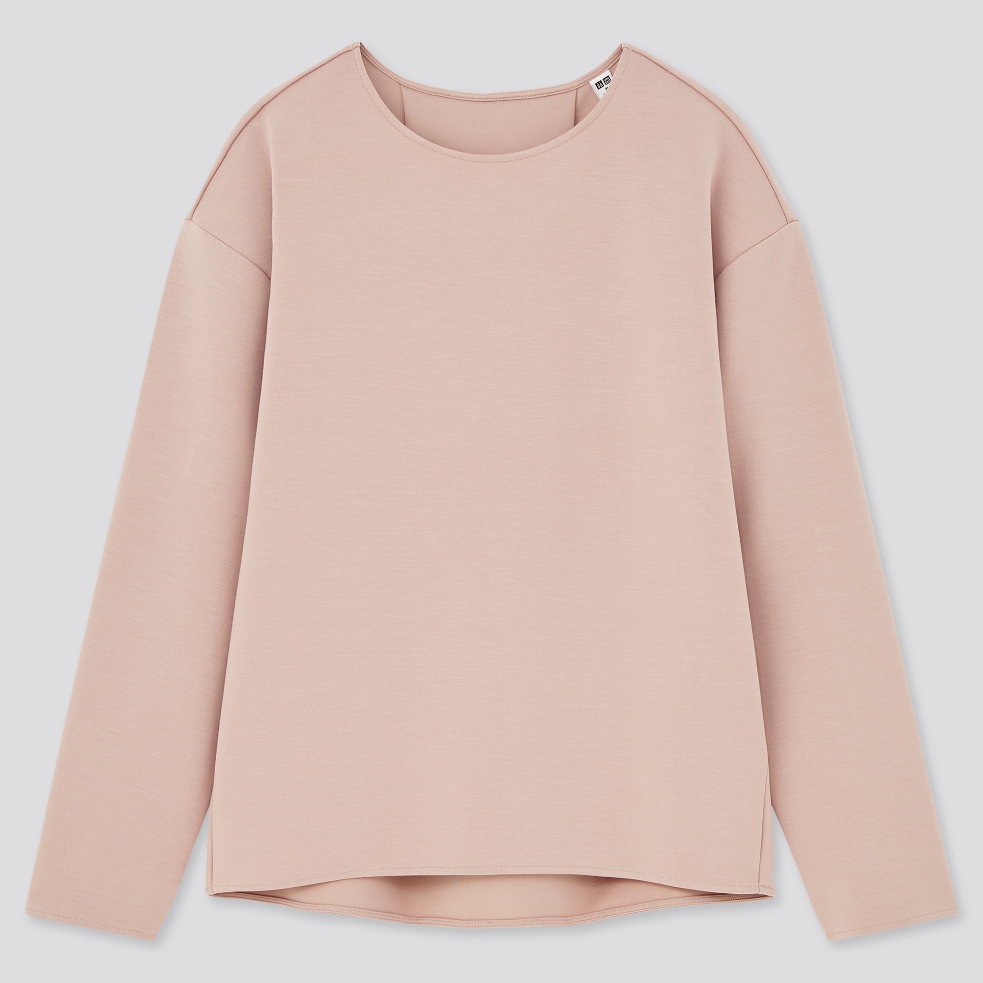 long sleeve pullovers