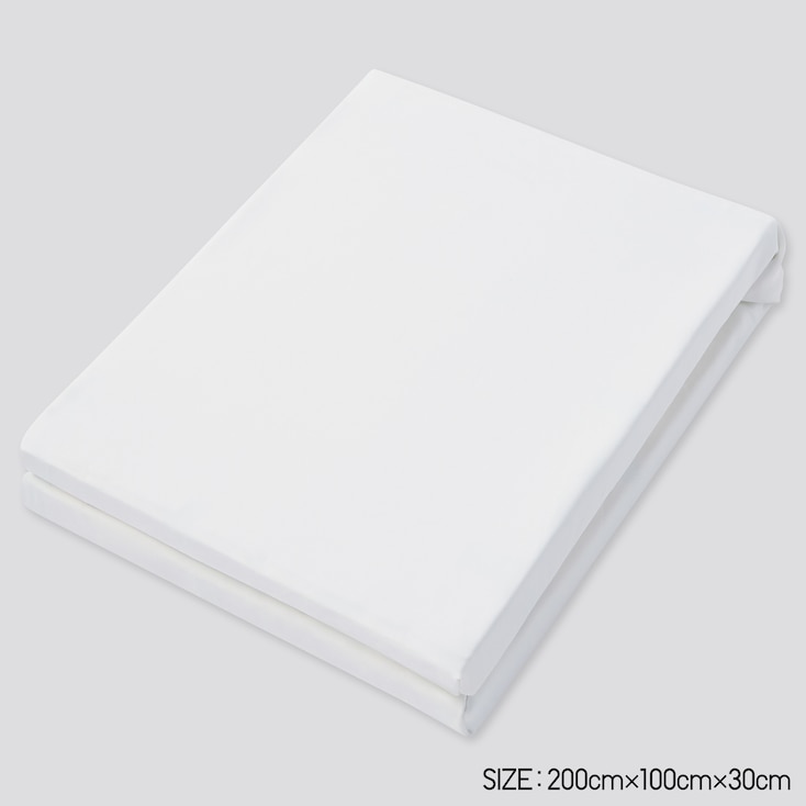 UNIQLO AIRism Duvet Cover (Single) StyleHint