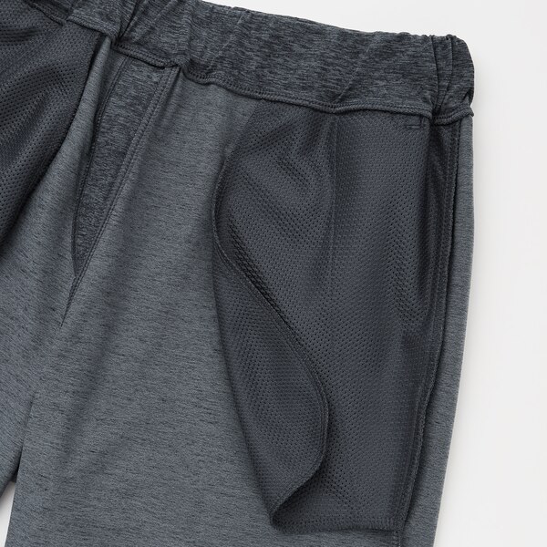 Ultra Stretch Active Jogger Pants UNIQLO US