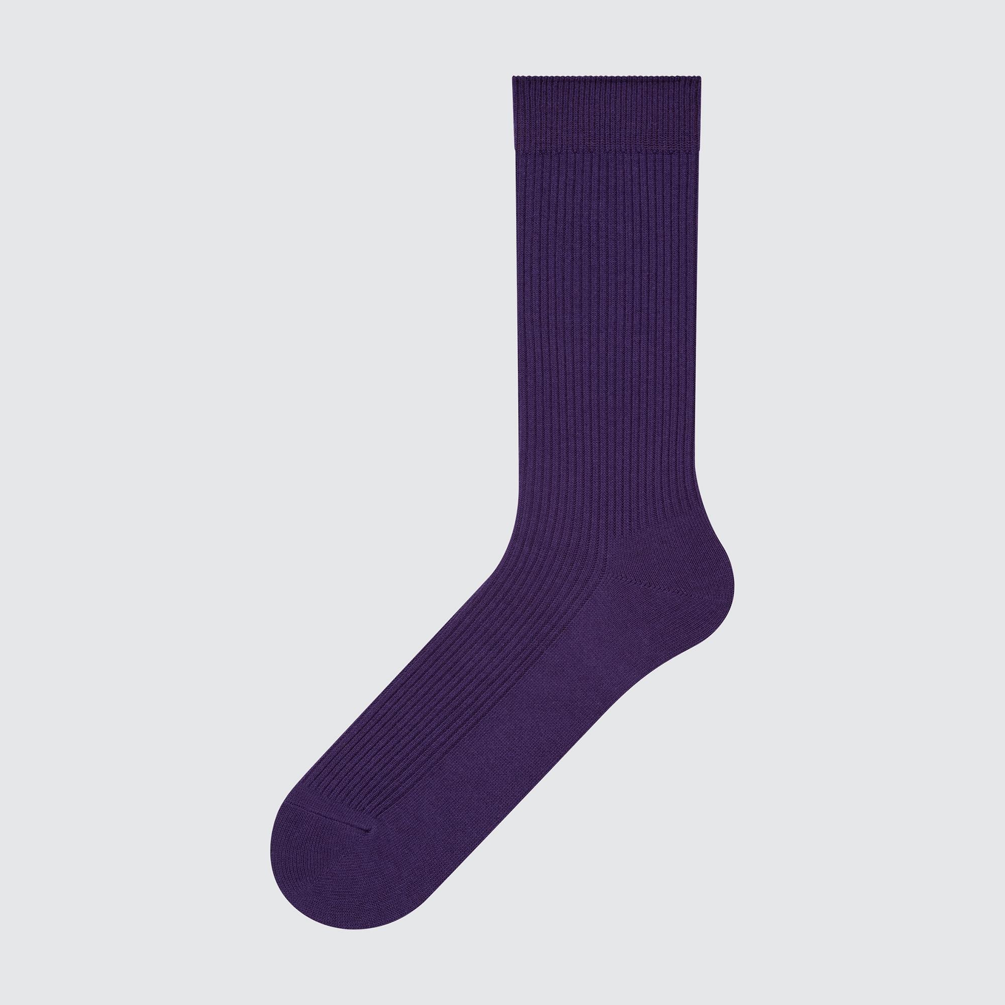 UNIQLO Colorful 50 Socks | StyleHint