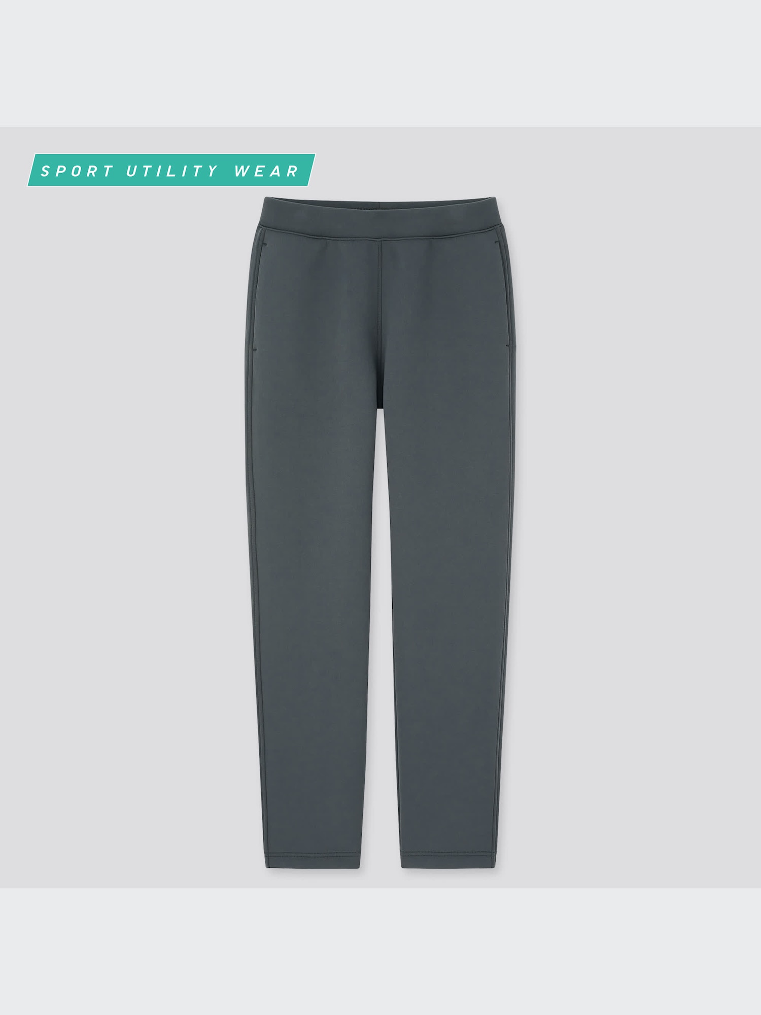 Ultra Stretch Dry Sweatpants UNIQLO US