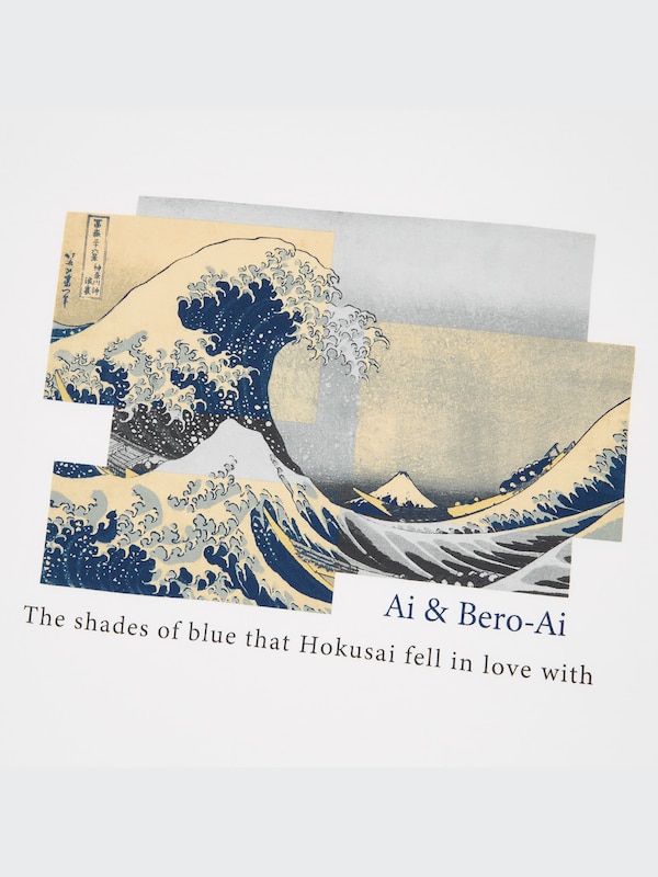 Hokusai Colors UT (Short-Sleeve Graphic T-Shirt)