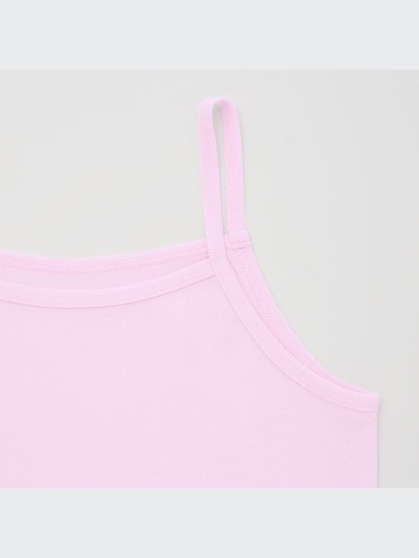 Cotton Inner Camisole (Set of 2)