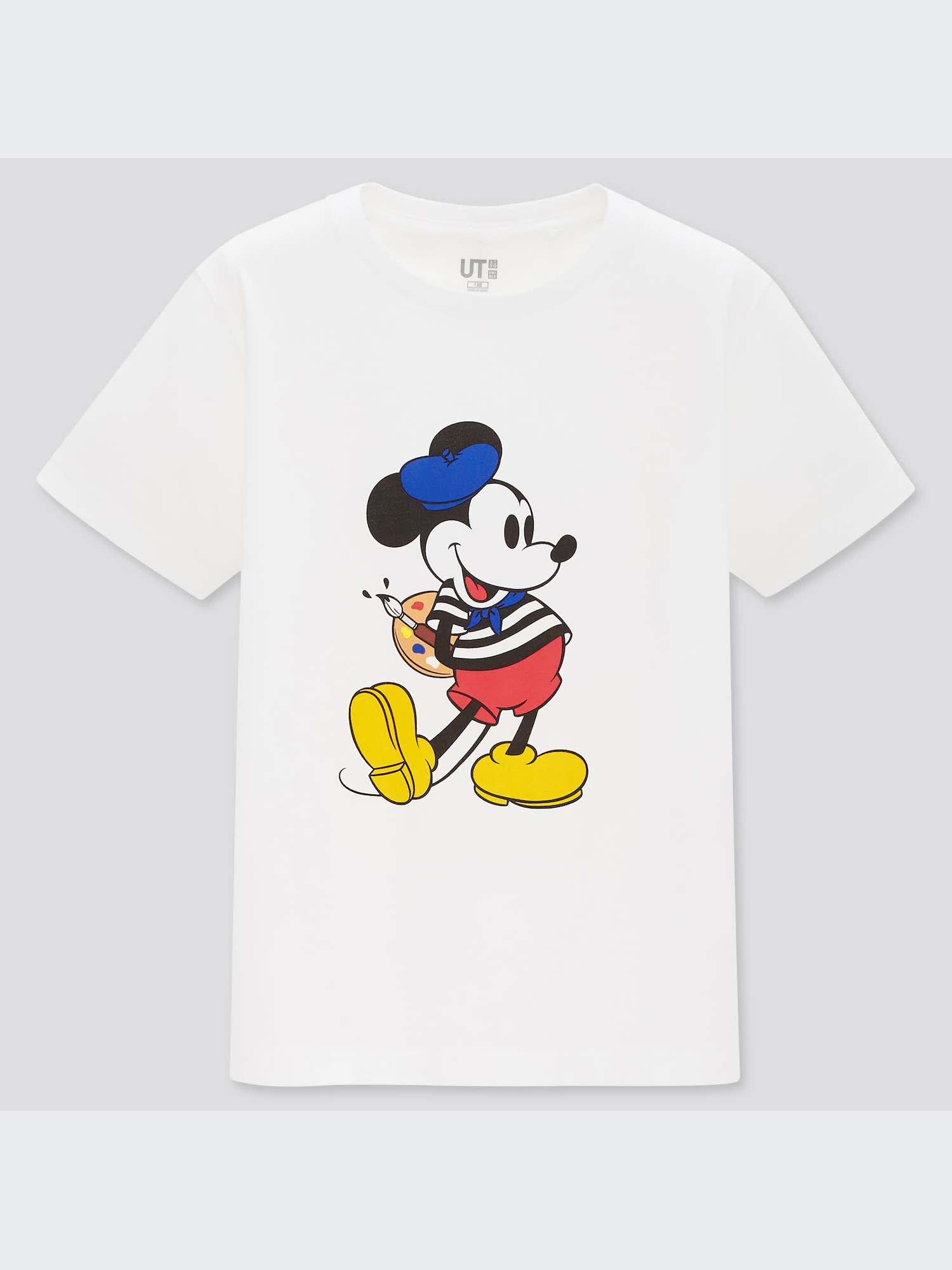 Magic For All Icons UT (Short-Sleeve Graphic T-Shirt) | UNIQLO US