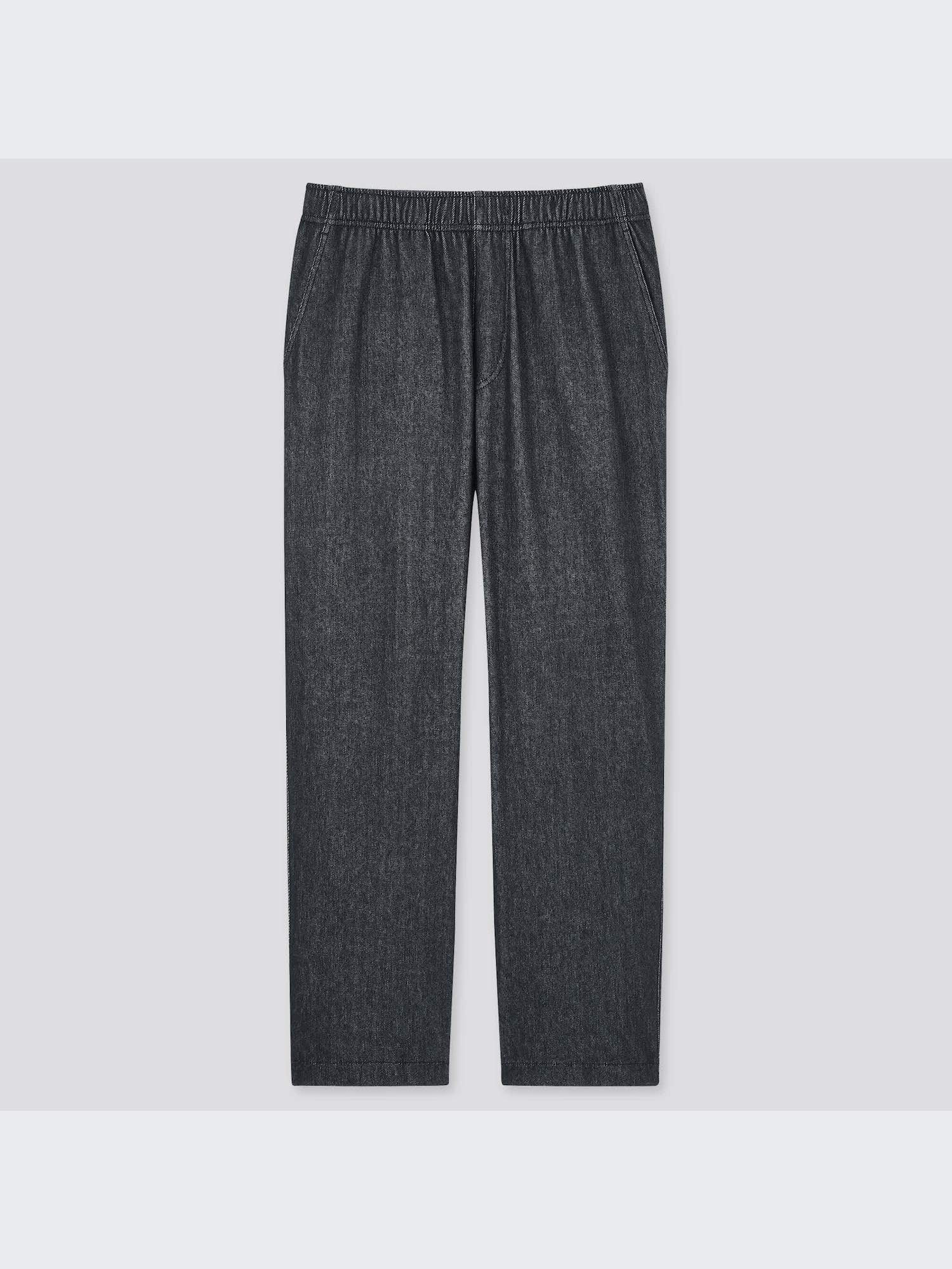 Men's Jersey Relaxed Ankle Pants | UNIQLO US