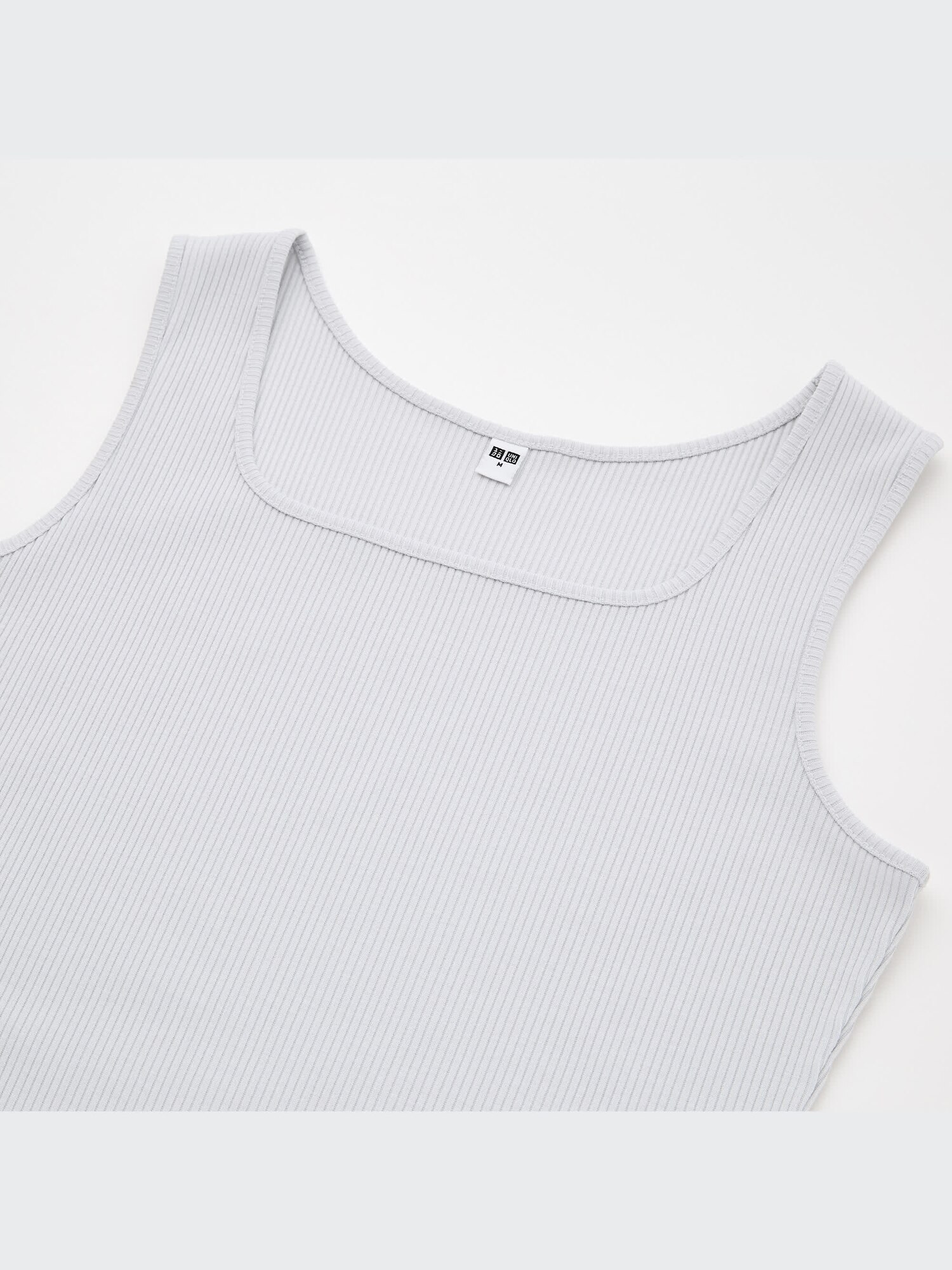 Ribbed Square Neck Sleeveless Dress | UNIQLO US