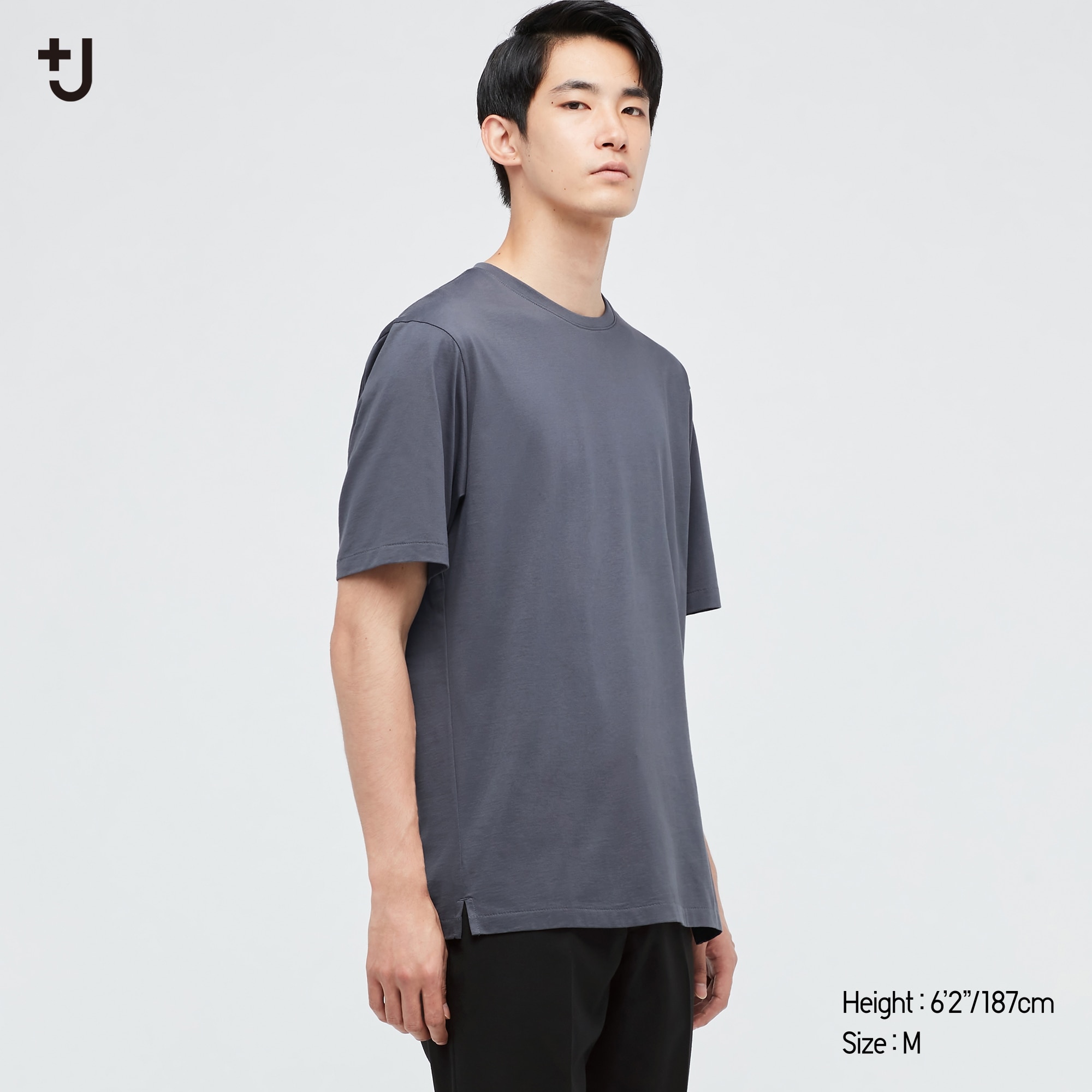 +J Supima® Cotton Relaxed-Fit Crew Neck T-Shirt