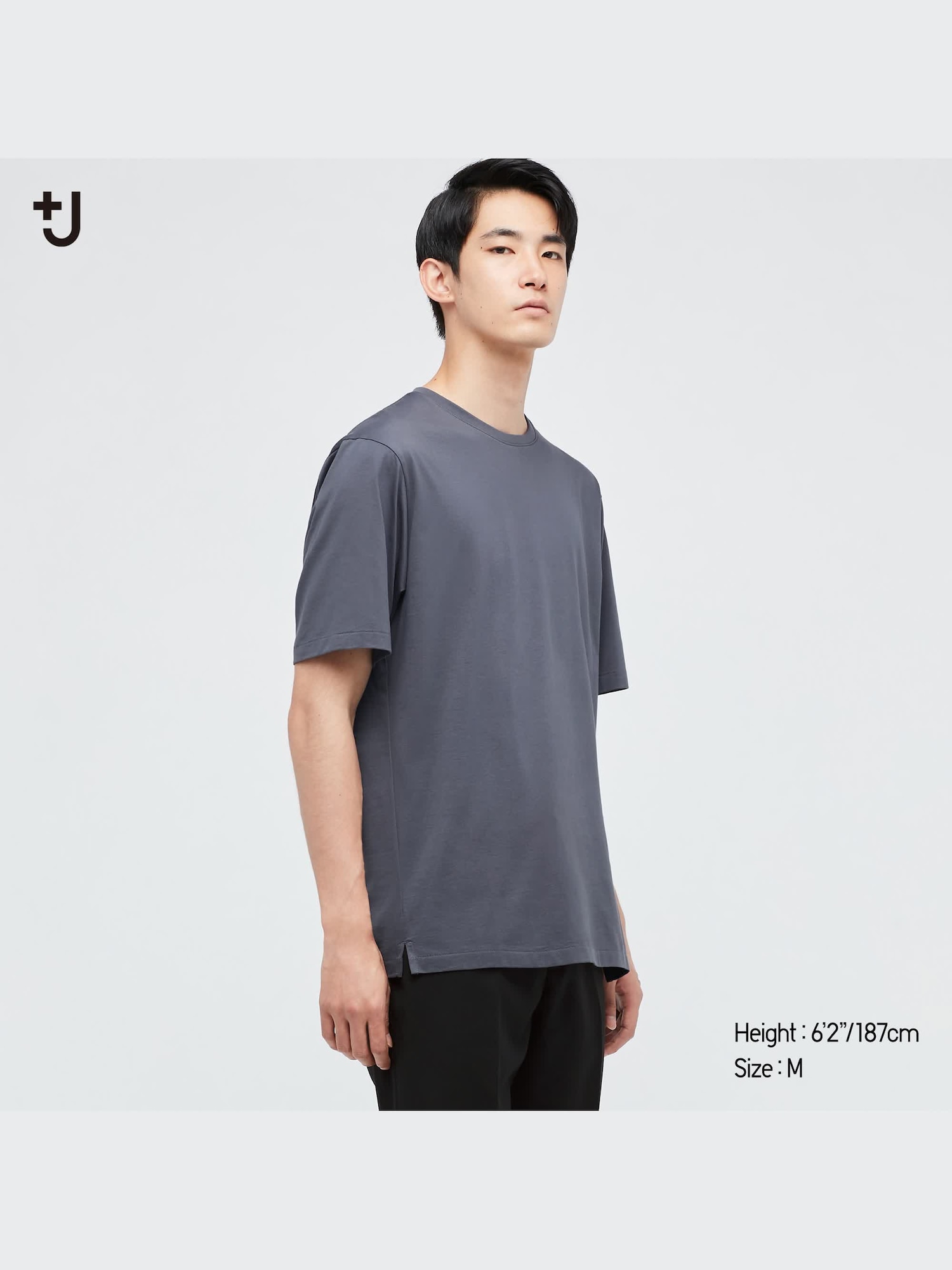 J Supima® Cotton Relaxed-Fit Crew Neck T-Shirt | UNIQLO US