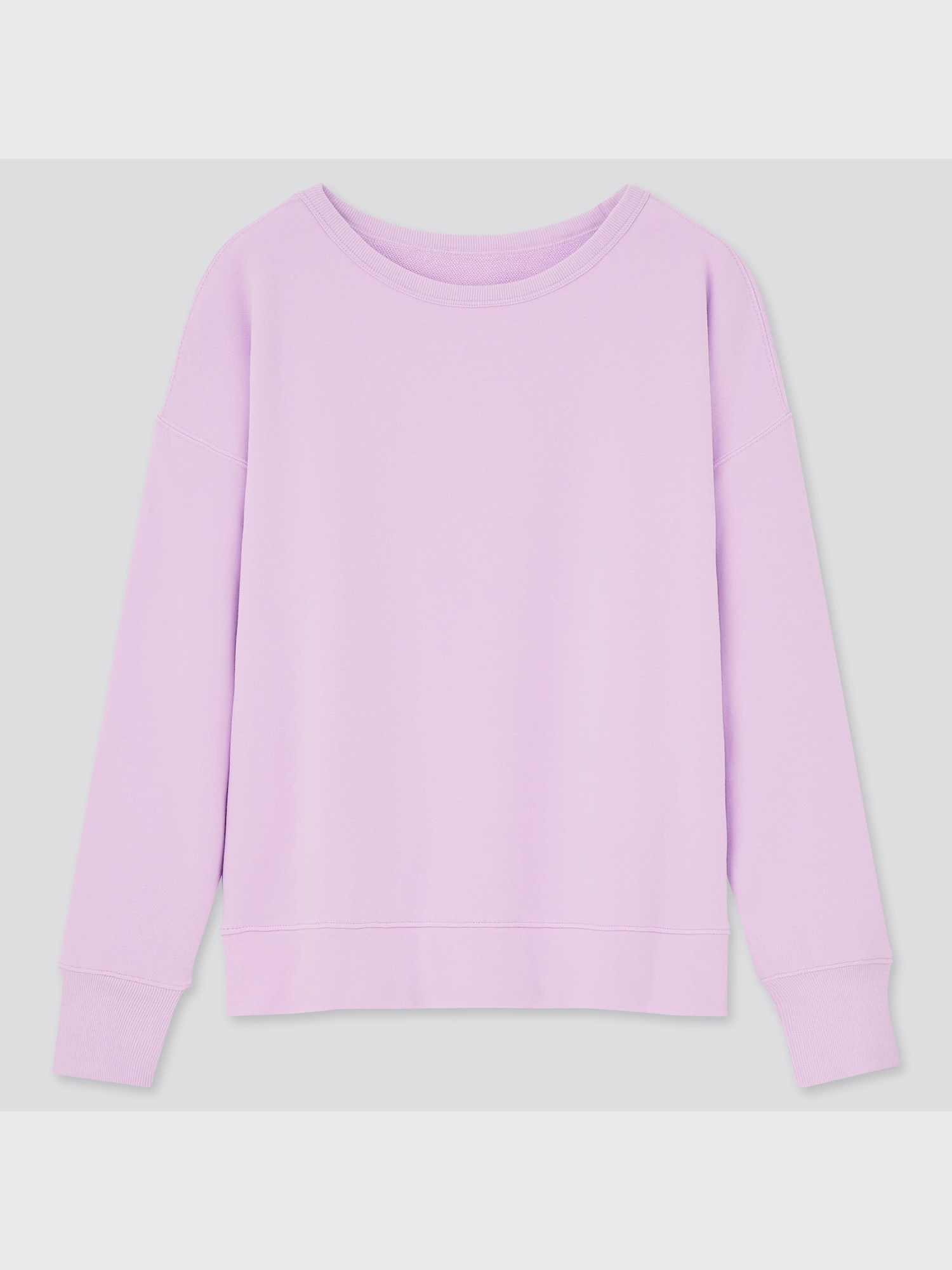 Ultra Stretch Sweatshirt | UNIQLO US