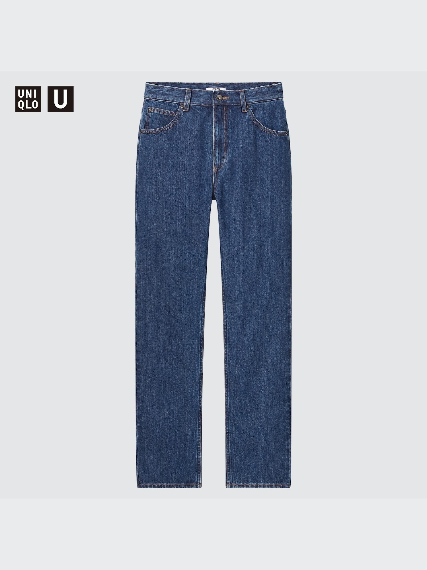 Uniqlo fashion denim