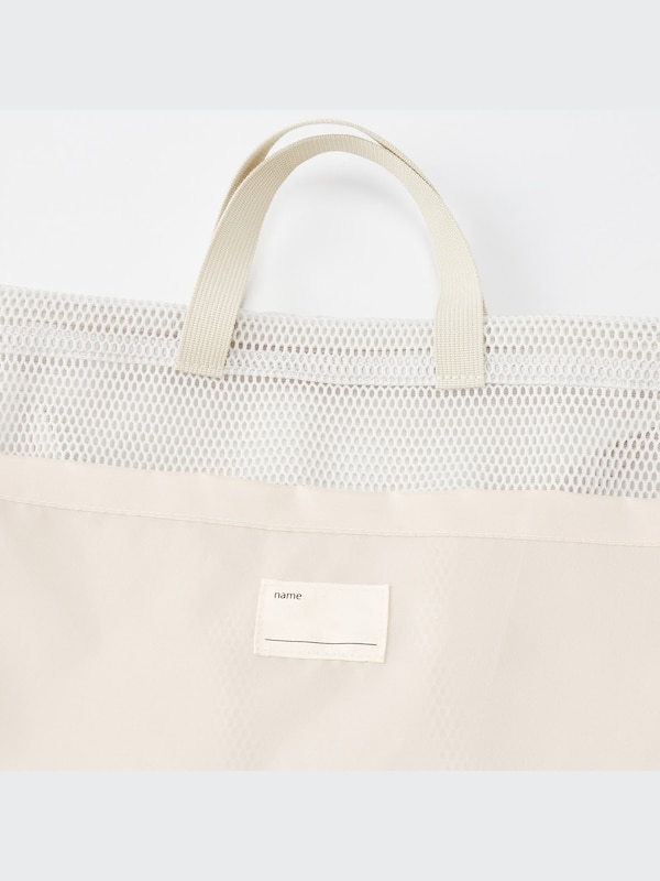 Drawstring Bag