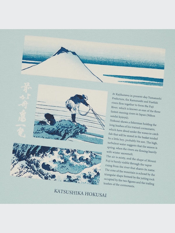 Hokusai Colors UT (Short-Sleeve Graphic T-Shirt)