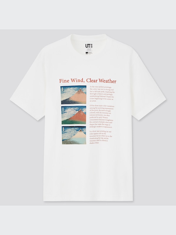 Hokusai Colors UT (Short-Sleeve Graphic T-Shirt)