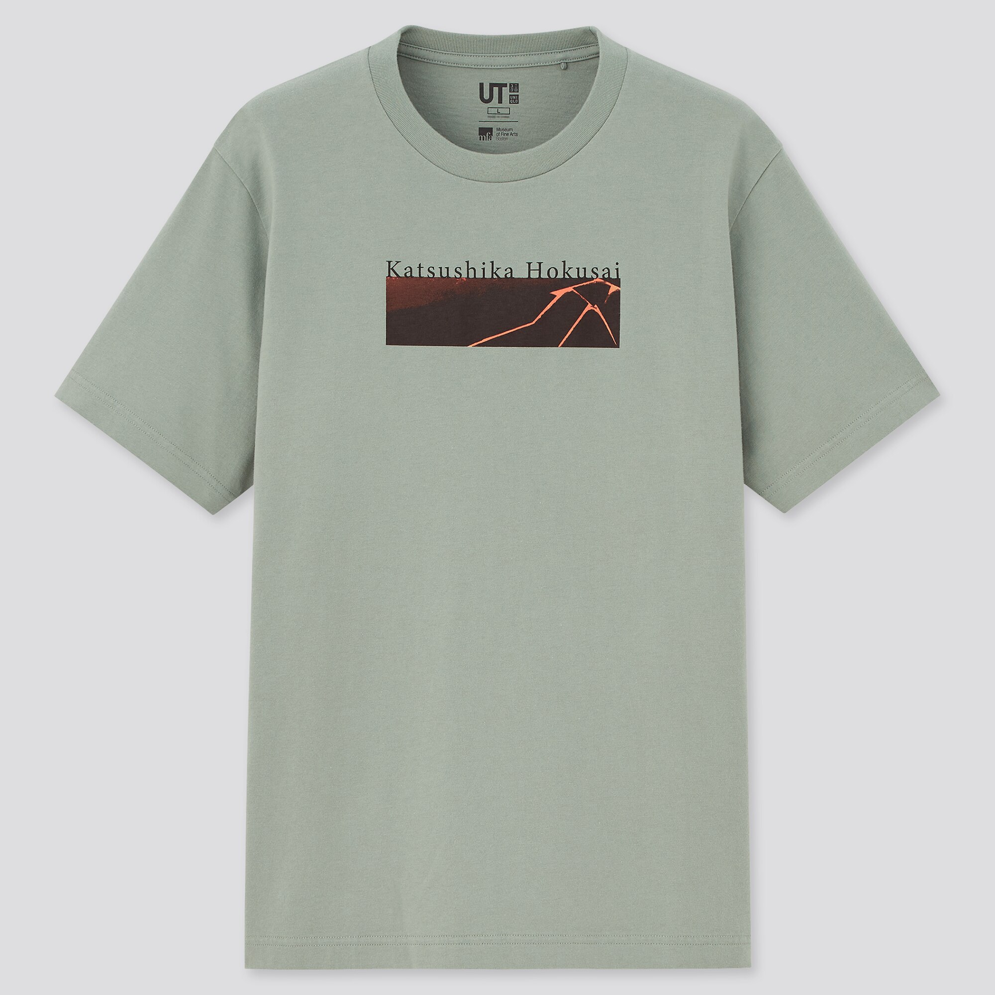 uniqlo great wave