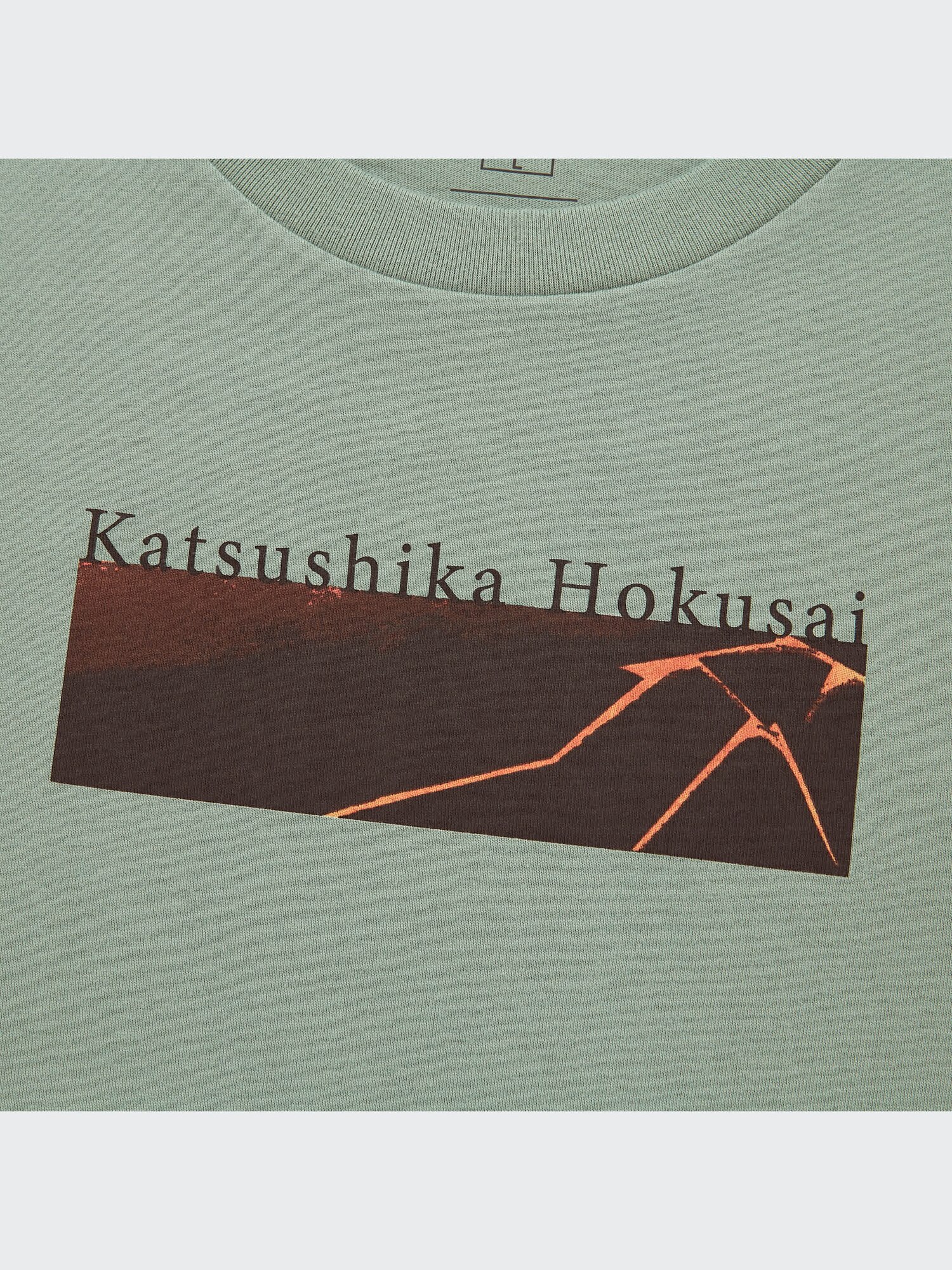 UNIQLO - ぬう　 Hokusai Colors UT (Short-Sleeve Graphic T-Shirt) | UNIQLO US