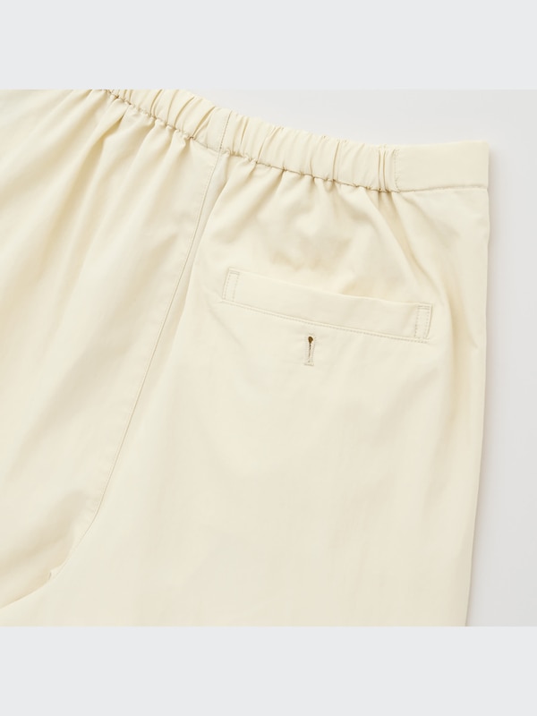 U Pajama Pants