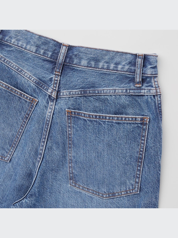 U Denim Shorts