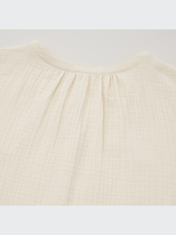 Double-Gauze Short-Sleeve Pajamas