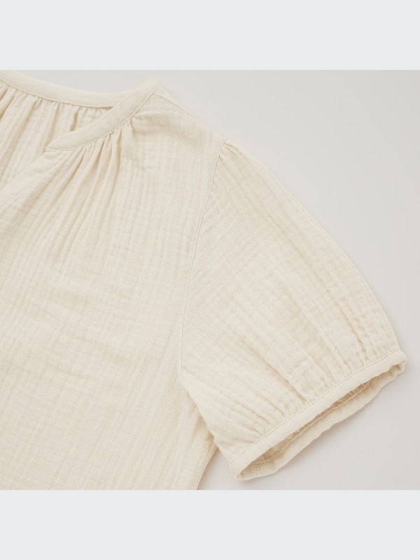 Double-Gauze Short-Sleeve Pajamas