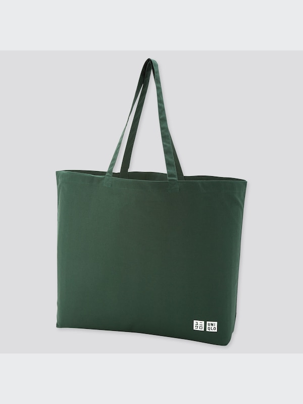 LifeWear Reusable Printed Tote Bag (Large)