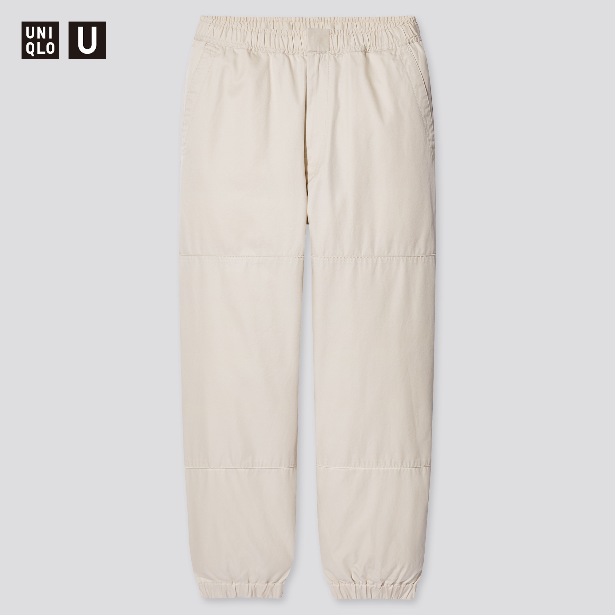 UNIQLO Soft Fluffy Jogger Pants size XXL dark brown color new 2xl