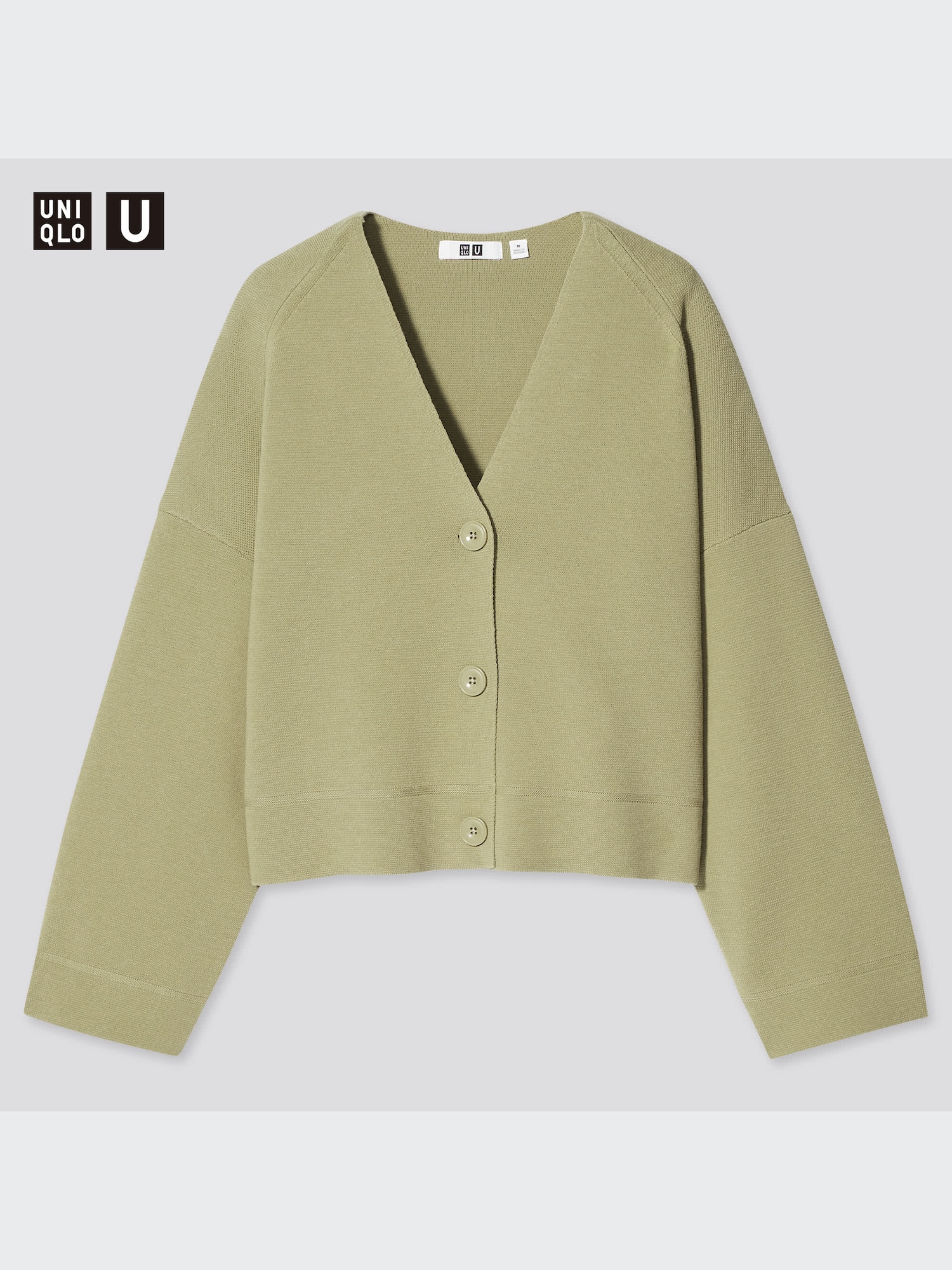 Women's U Milano Ribbed V-Neck Cardigan | UNIQLO US