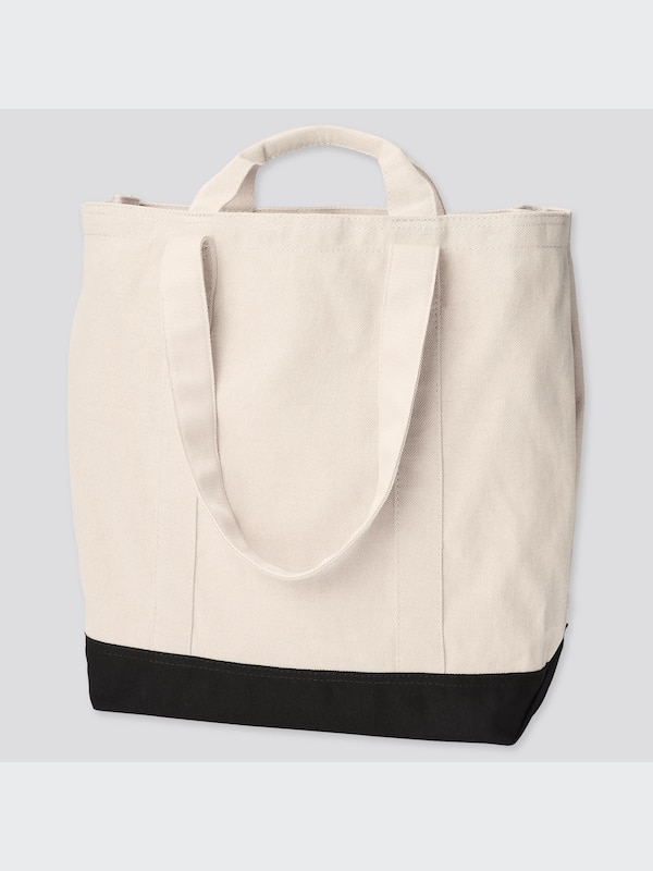 U Tote Bag