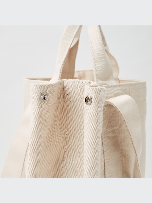 U Tote Bag