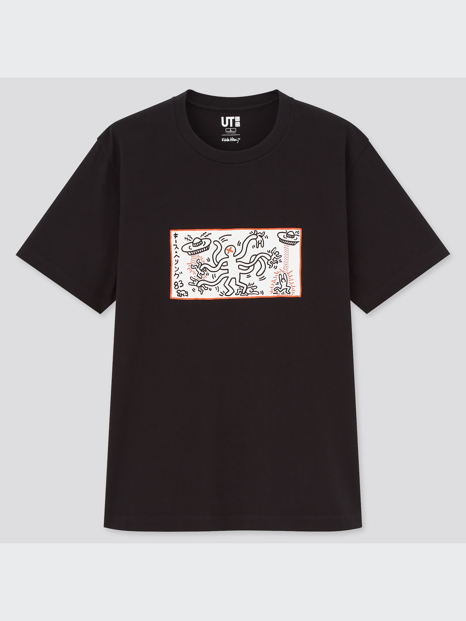 Keith x Tokyo UT (Short-Sleeve Graphic T-Shirt) | UNIQLO US