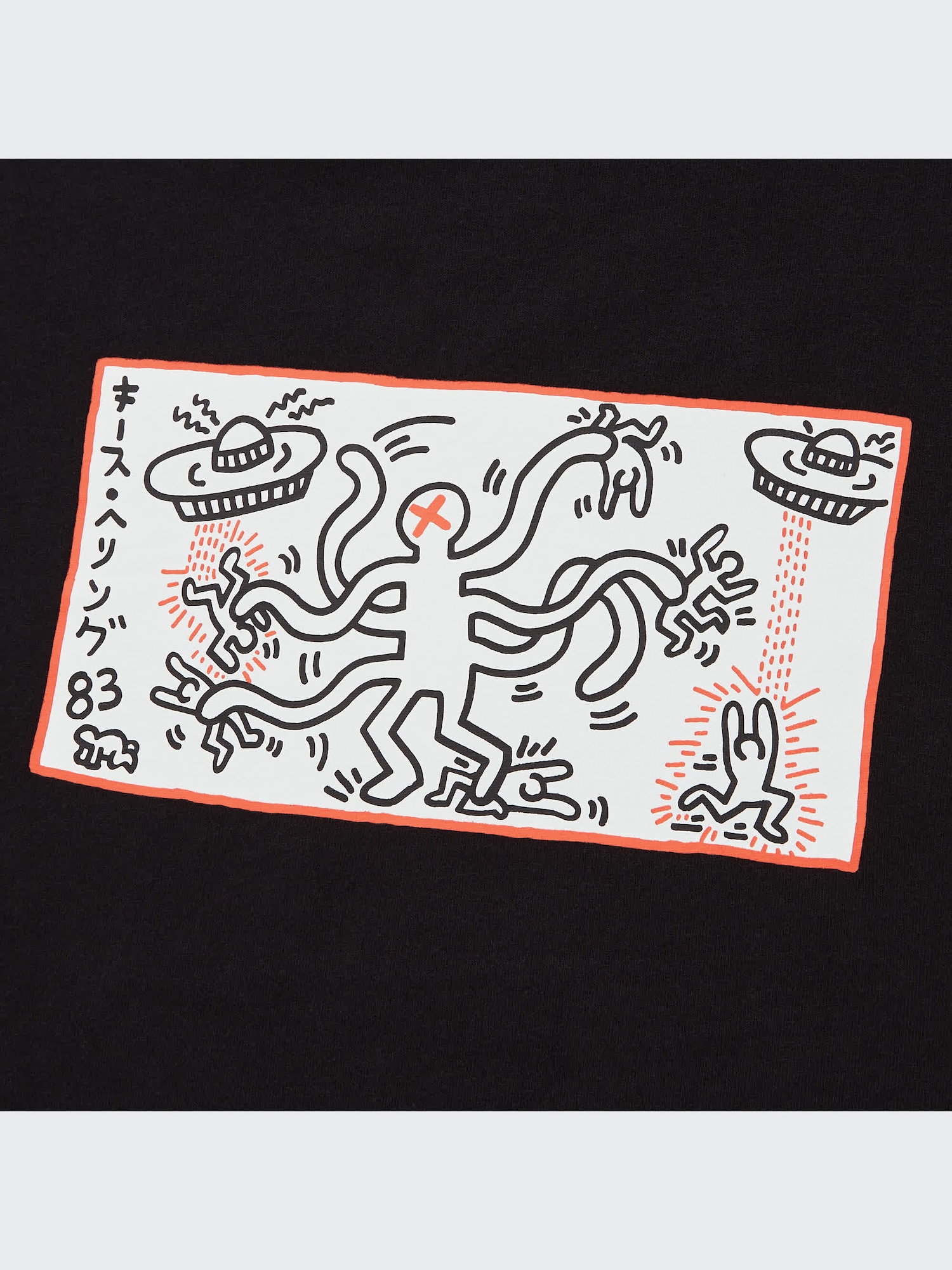 売切れました☆ユニクロカットソー UNIQLO（ユニクロ）の「ECMレコードグラフィックT（7分袖）（T