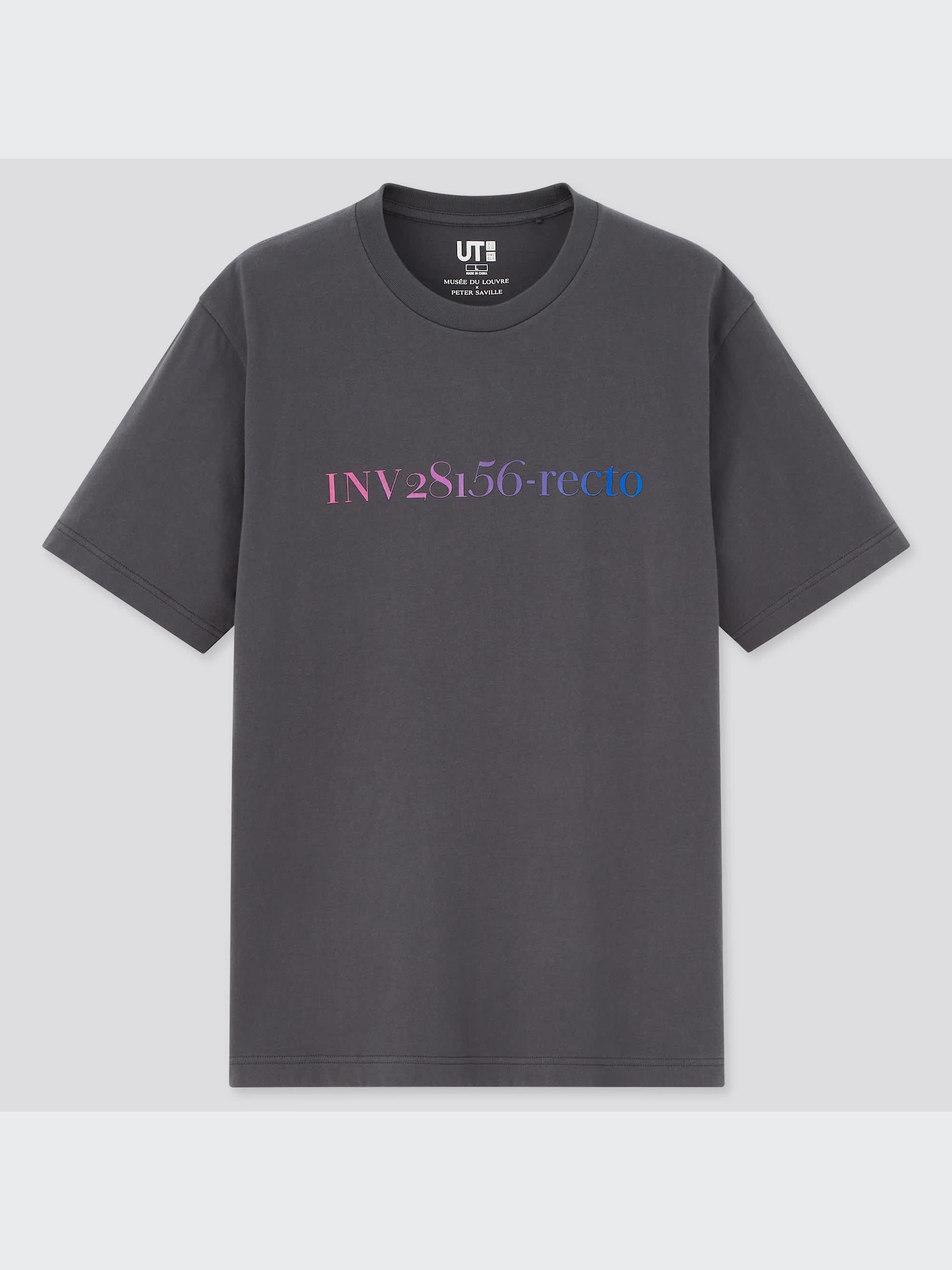 Unisex Louvre Museum UT (Short-Sleeve Graphic T-Shirt) | UNIQLO US