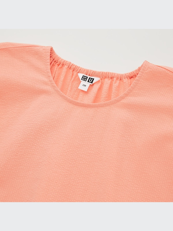 U Seersucker Short-Sleeves Dress