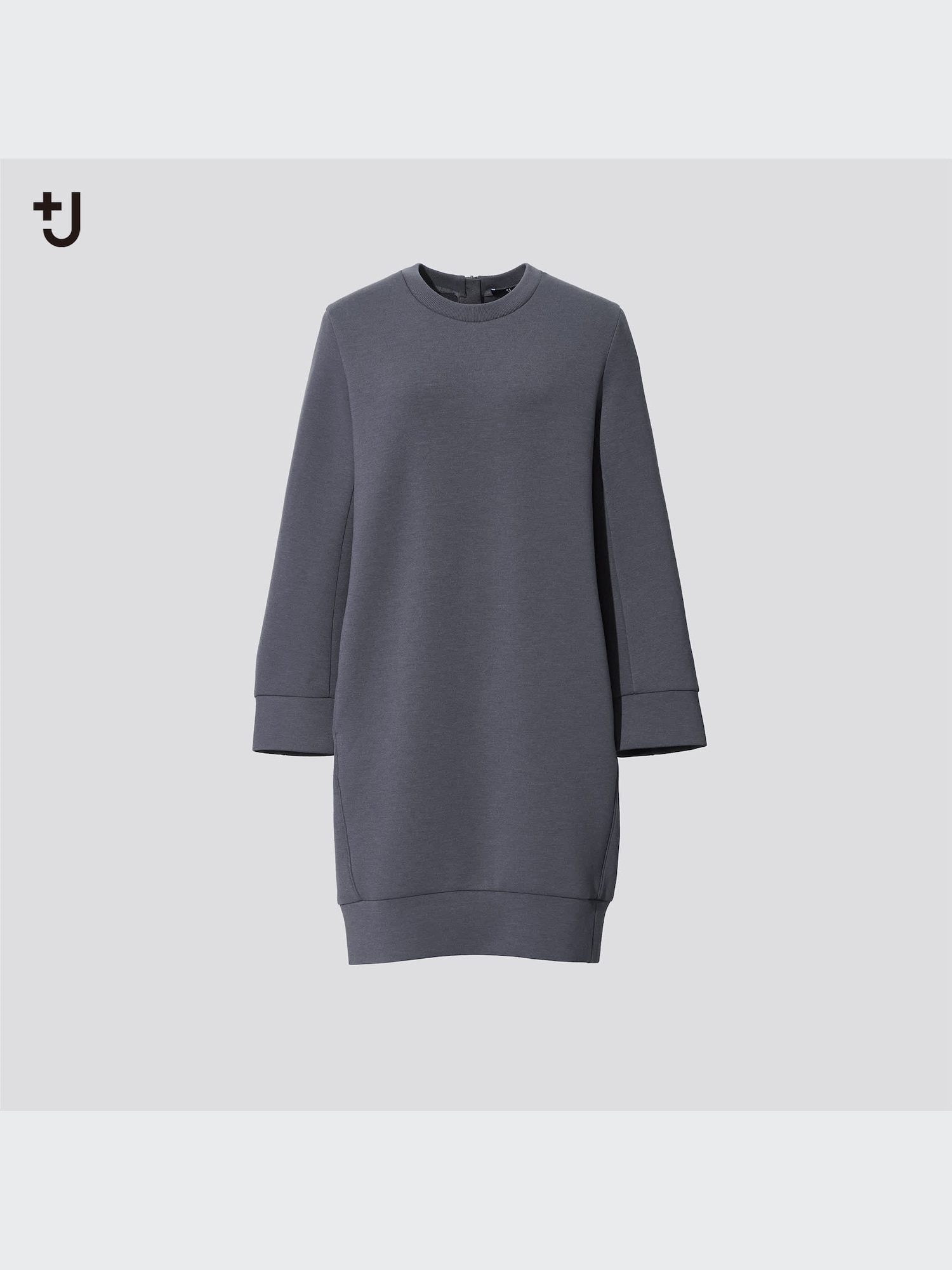 Uniqlo 2024 +J sweat hoodie and pants, Navy, SizeS