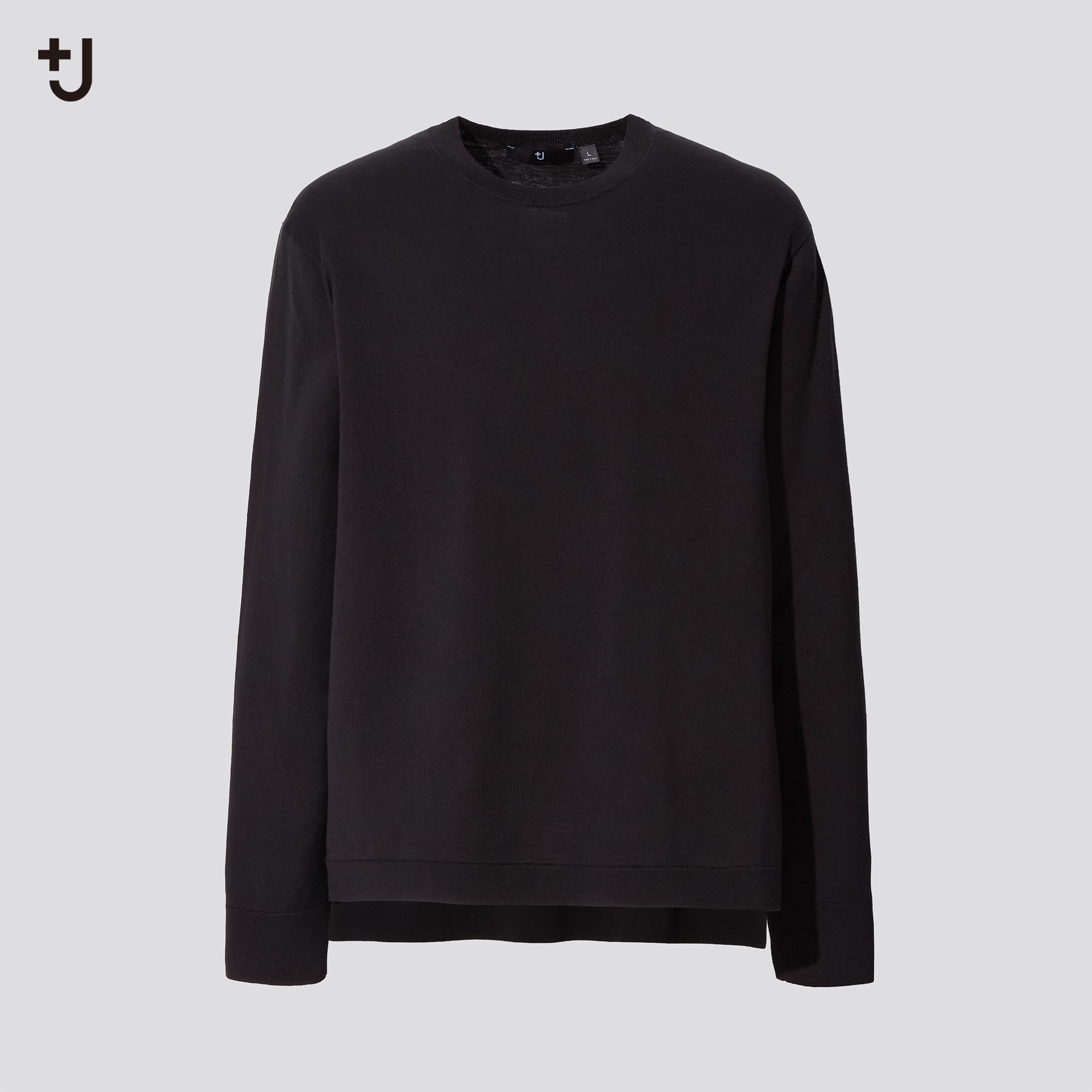 Uniqlo crew online neck