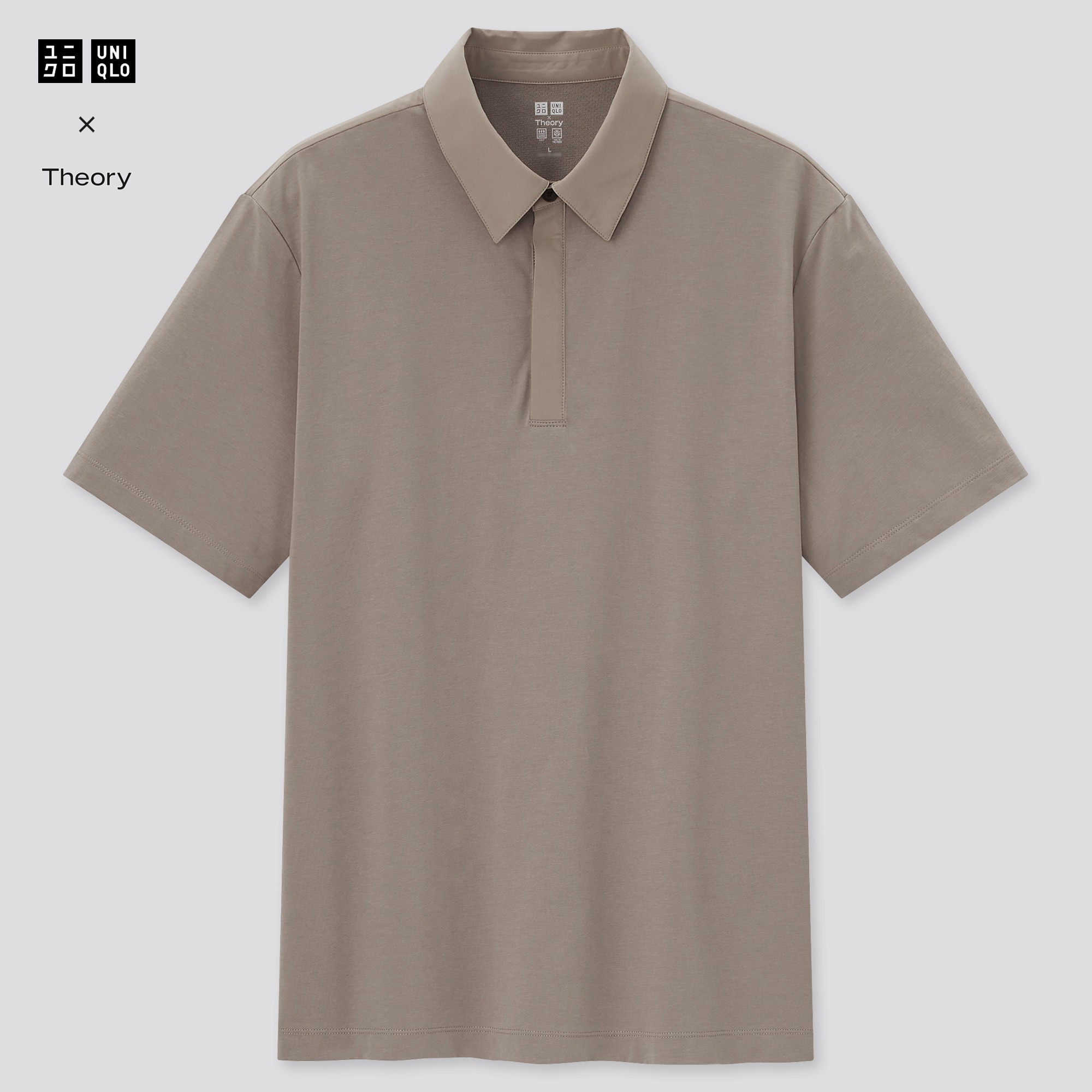 uniqlo polo shirts