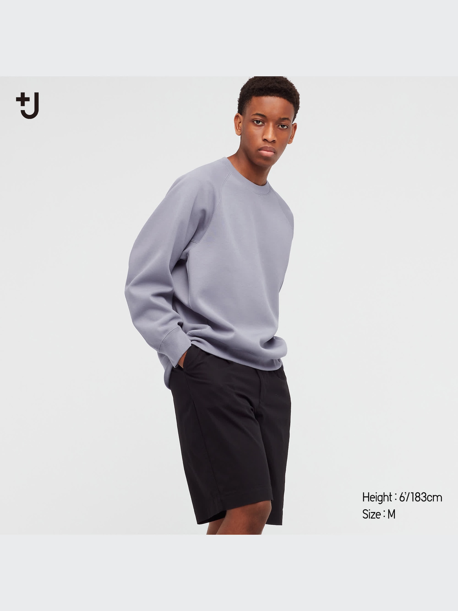 J Dry Sweatshirt | UNIQLO US