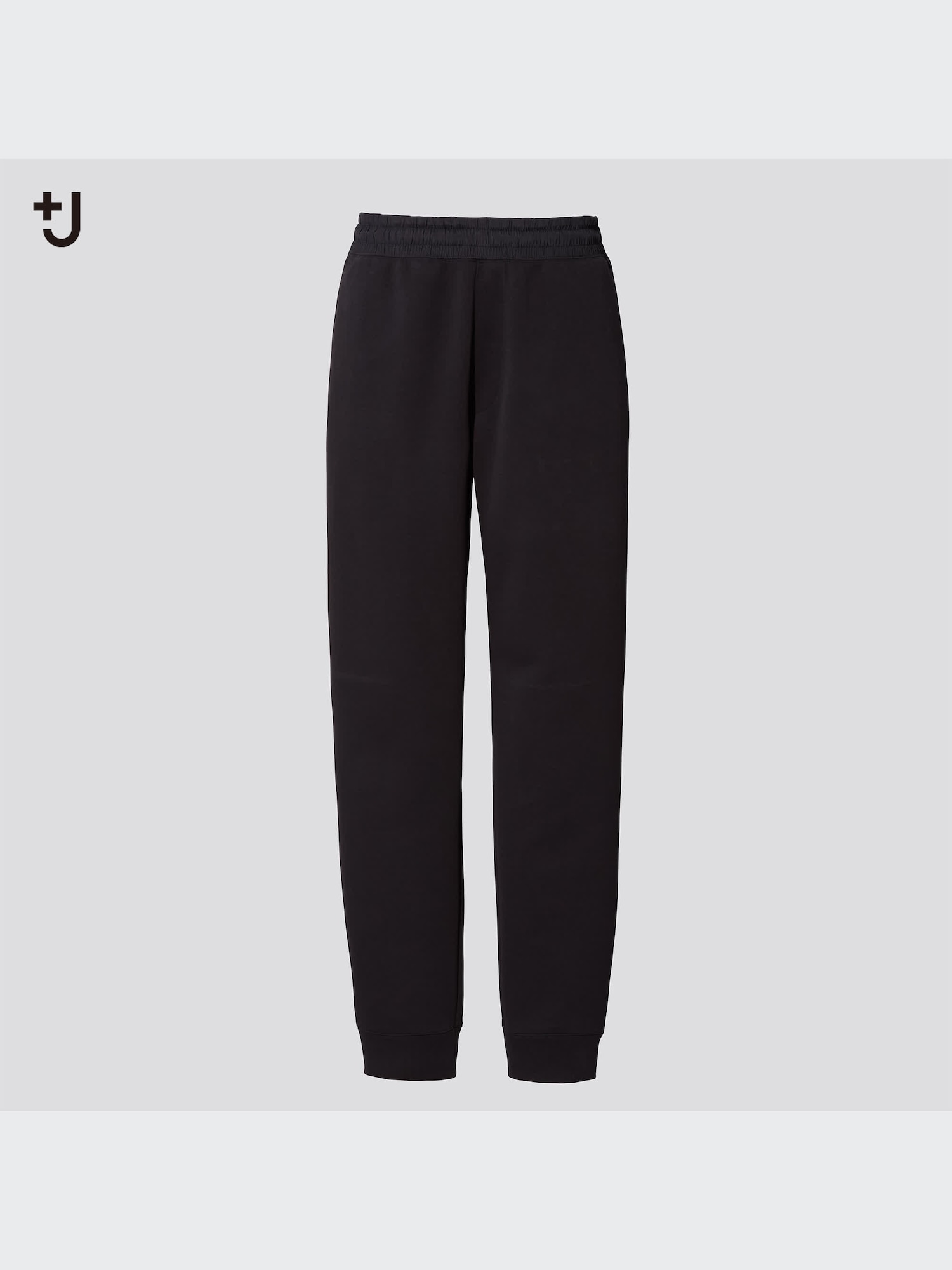 J Dry Sweatpants | UNIQLO US