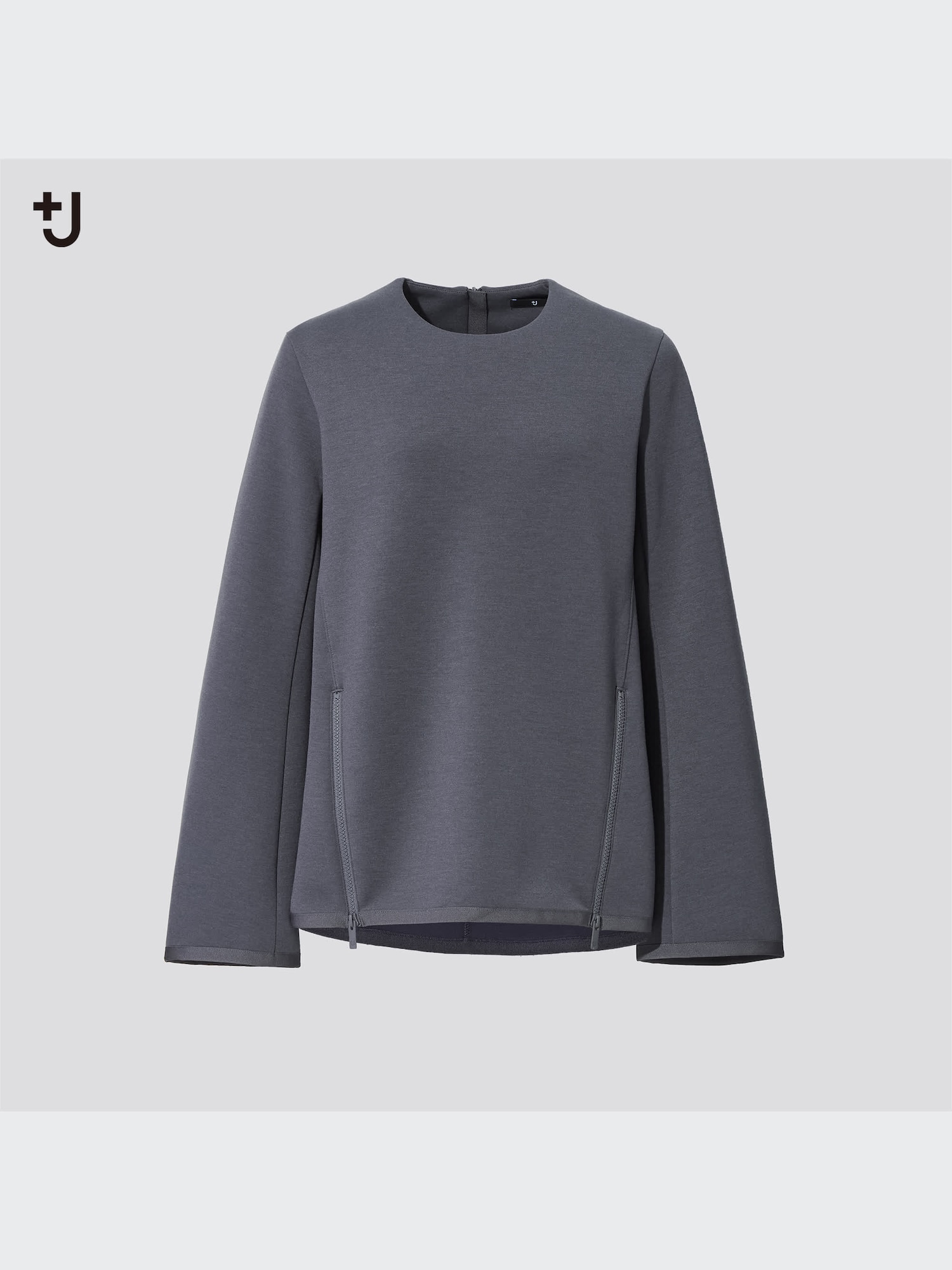 2024年最新入荷 J Crew Neck Sweatshirt | UNIQLO US アンサンブル