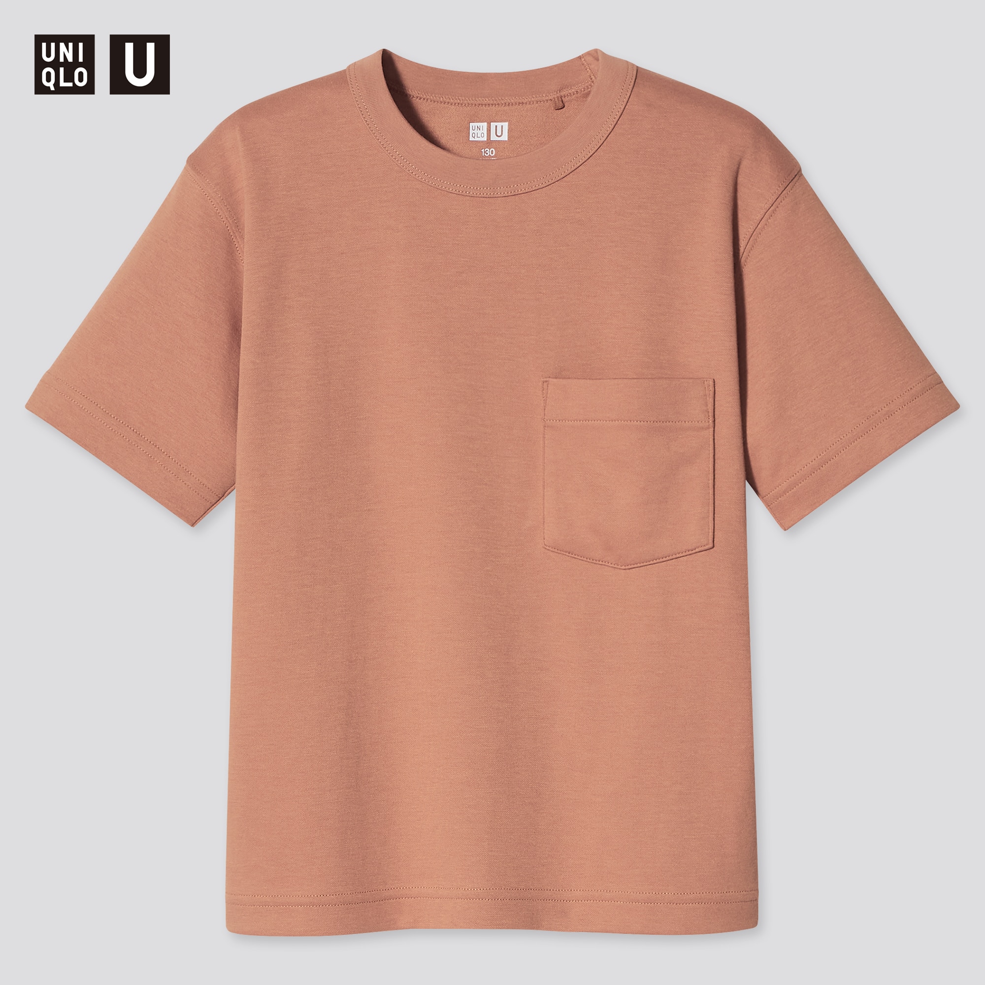 UNIQLO U AIRism Cotton Crew Neck Short-Sleeve T-Shirt