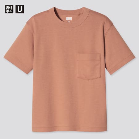 Kids Uniqlo U AIRism Cotton Crew Neck T-Shirt (2021 Season)